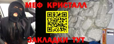 mix Нижний Тагил