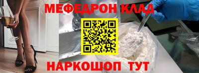 каннабис Кумертау
